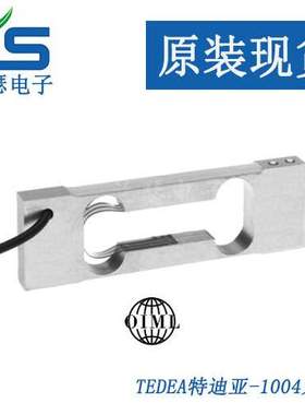 MODEL NO 1004-0.3kg/0.6kg称重传感器 tedea-huntleigh