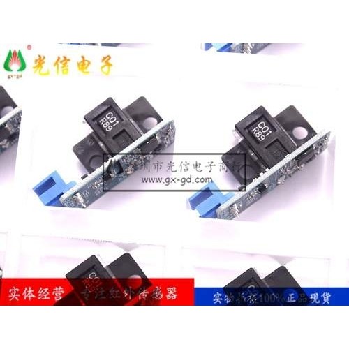 Z4D-C01光学距离传感器 位置传感器 微光器件 微位移传感器6.5mm