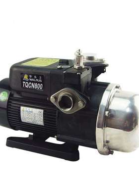 台湾华乐士TQ400/800家用增压水泵稳压泵恒压水泵自来水增压水泵