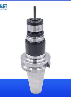 GT12攻丝刀柄BT40/50-GT24丝锥夹头刀柄柔性浮动伸缩BT30攻牙刀杆