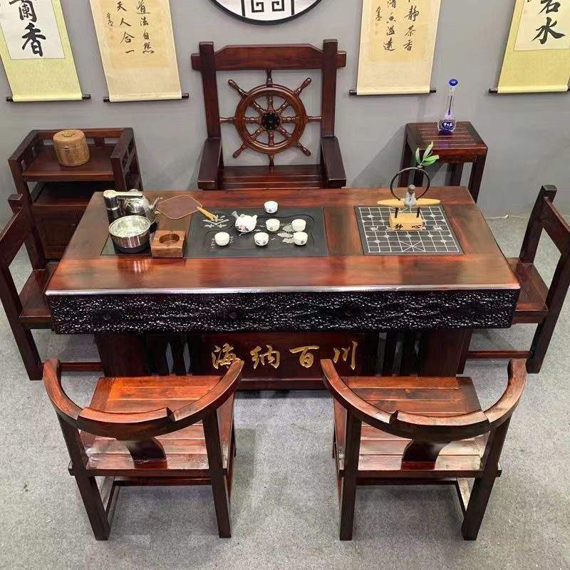 船木茶桌桌椅组合客厅家用实木功夫茶几茶具套装一体办公室泡茶