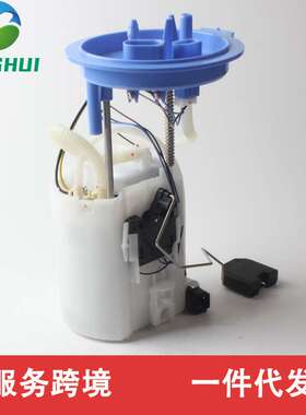 5QF919087K 5QF919087H 5QF919087E适用于途观L燃油泵总成