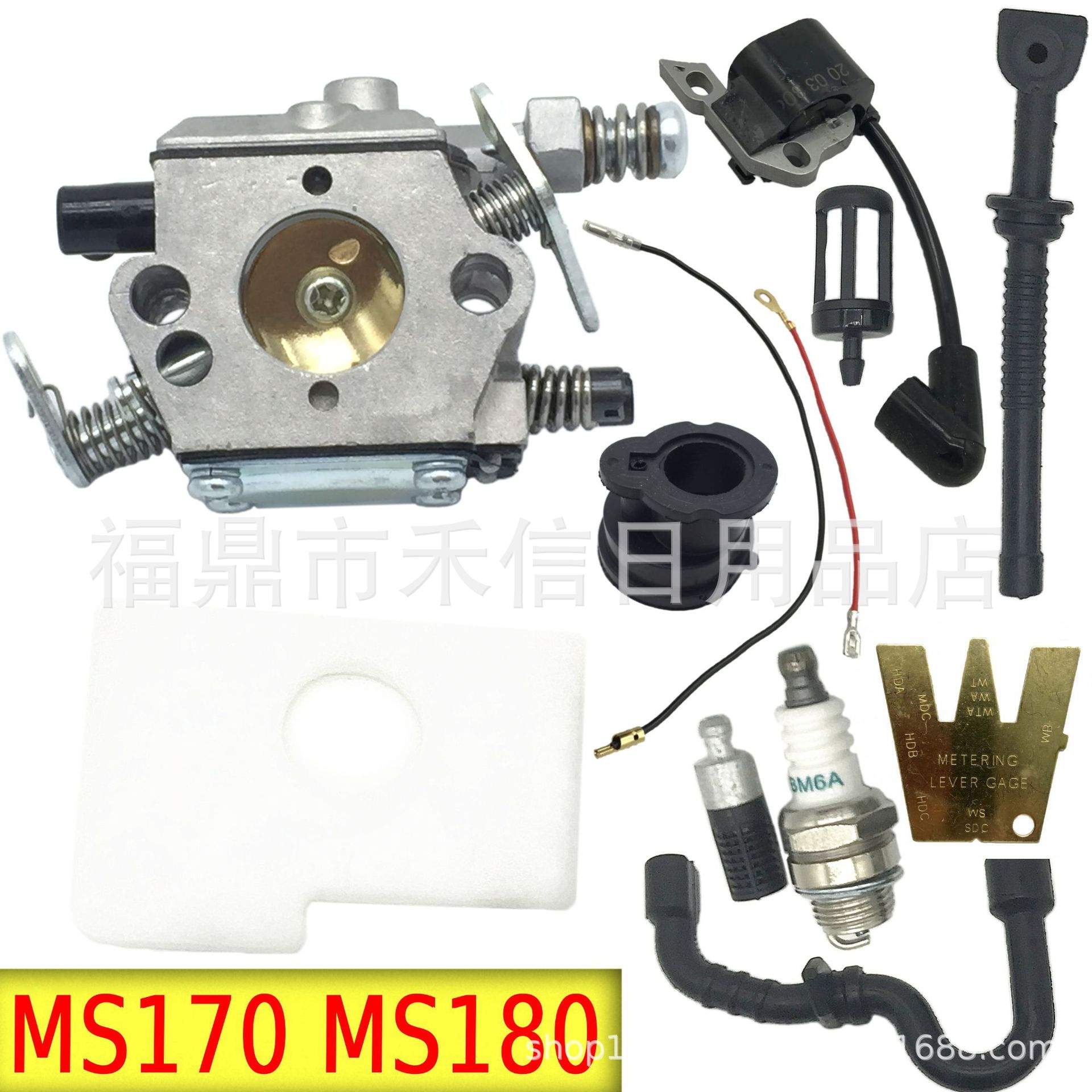 适用Stihl ms180 MS170 017 018化油器C1Q-S57油锯1130-120-0603