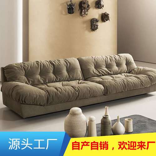 北欧轻奢简约科技布大户型客厅样板间设计师酒店民宿异形懒人沙发