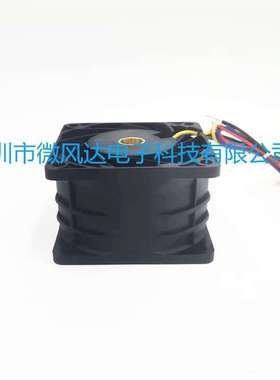 -60X60X38MM风扇 60MM大风量高速轴流风扇