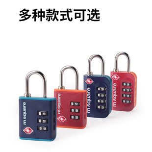锁转盘钢丝绳背包防盗储物柜健身房 Square海关锁挂锁行李箱密码