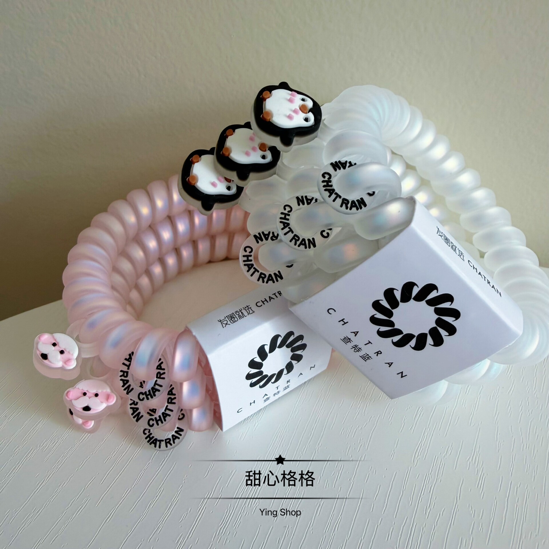 美爆了珠光~韩国加粗电话线发圈