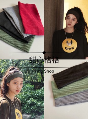 Ying.韩国束发带宽边纯棉针织洗脸发带欧美街头外出运动头巾发饰