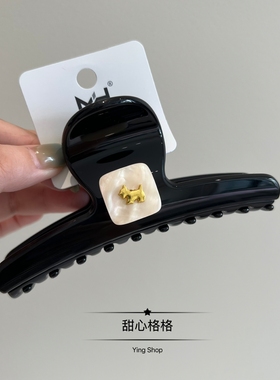 韩国超好用高质量抓夹时尚醋酸小狗狗贴片发抓新款后脑勺鲨鱼夹