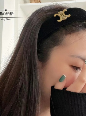 贵气高级感～丝绒发箍高颅顶黑色小香风发卡宽边头箍法式复古发饰