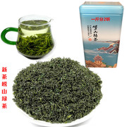 2022 new tea Laoshan green tea 250g bulk early spring field tea strong fragrance type bubble-resistant Qingdao specialty