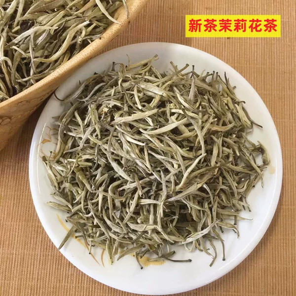 Товары от 顺意苑茶庄