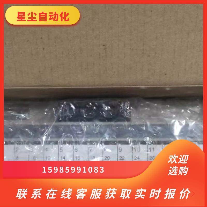 连接端子模块XW2C-20G5-IN16询价下单