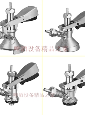 板式井式分配器A型/G型/S型/D型T型F型酒桶分配器分配器带泄压阀