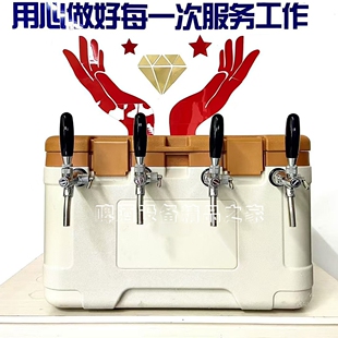 户外移动便携式打酒设备4头扎啤机啤酒机精酿啤酒扎啤售酒设备
