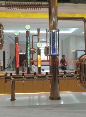 高档酒柱六头多彩带灯