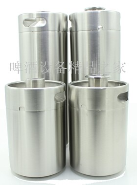 2L/5L/10L板式井式啤酒桶