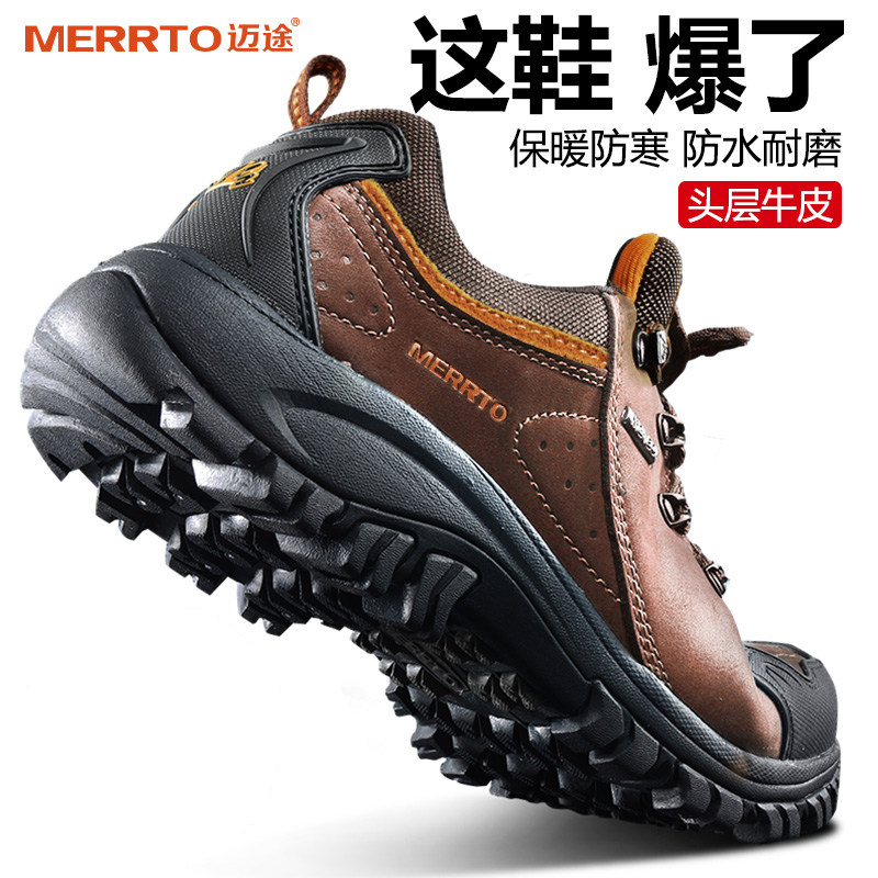 网友分享在meiguo.com的图片