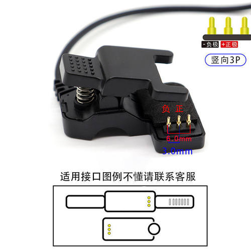 智能手表TW64智美德3针通用万