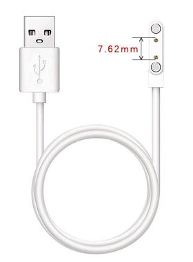 适用aigo爱国者K26/k36/G01/G02/B28H10儿童电话手表充电器数据线