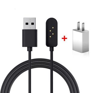 适用蒙奇奇MONQIQI 充电器数据线 X6骨传导蓝牙耳机充电线磁吸式