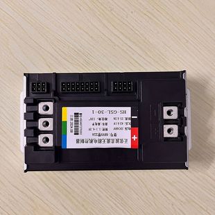 格士铃U2/UB/A8T控制器30安40A电动车原厂配件直上