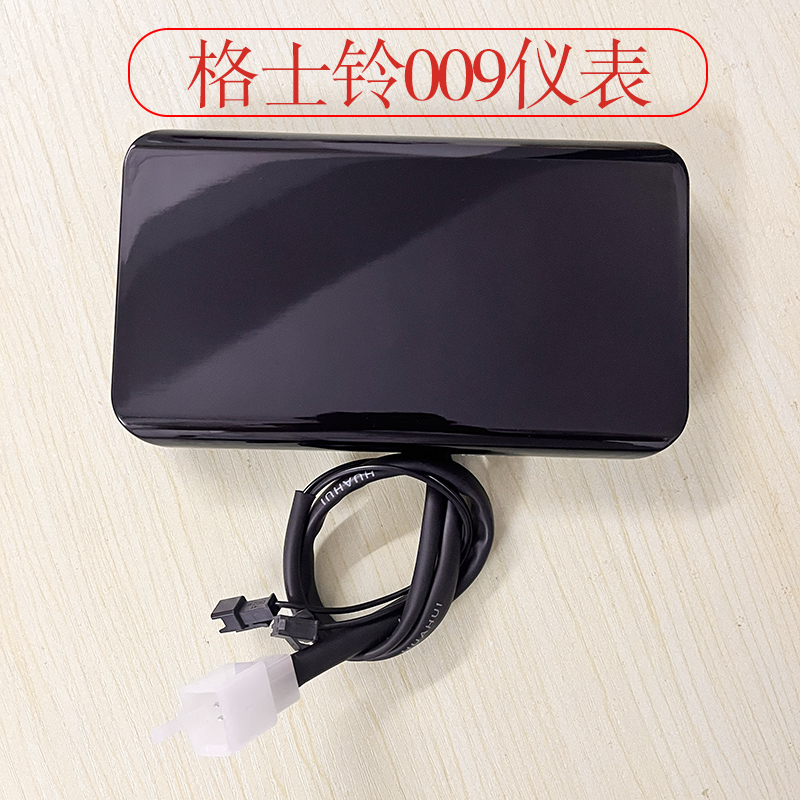 格士铃电动车009仪表显示屏