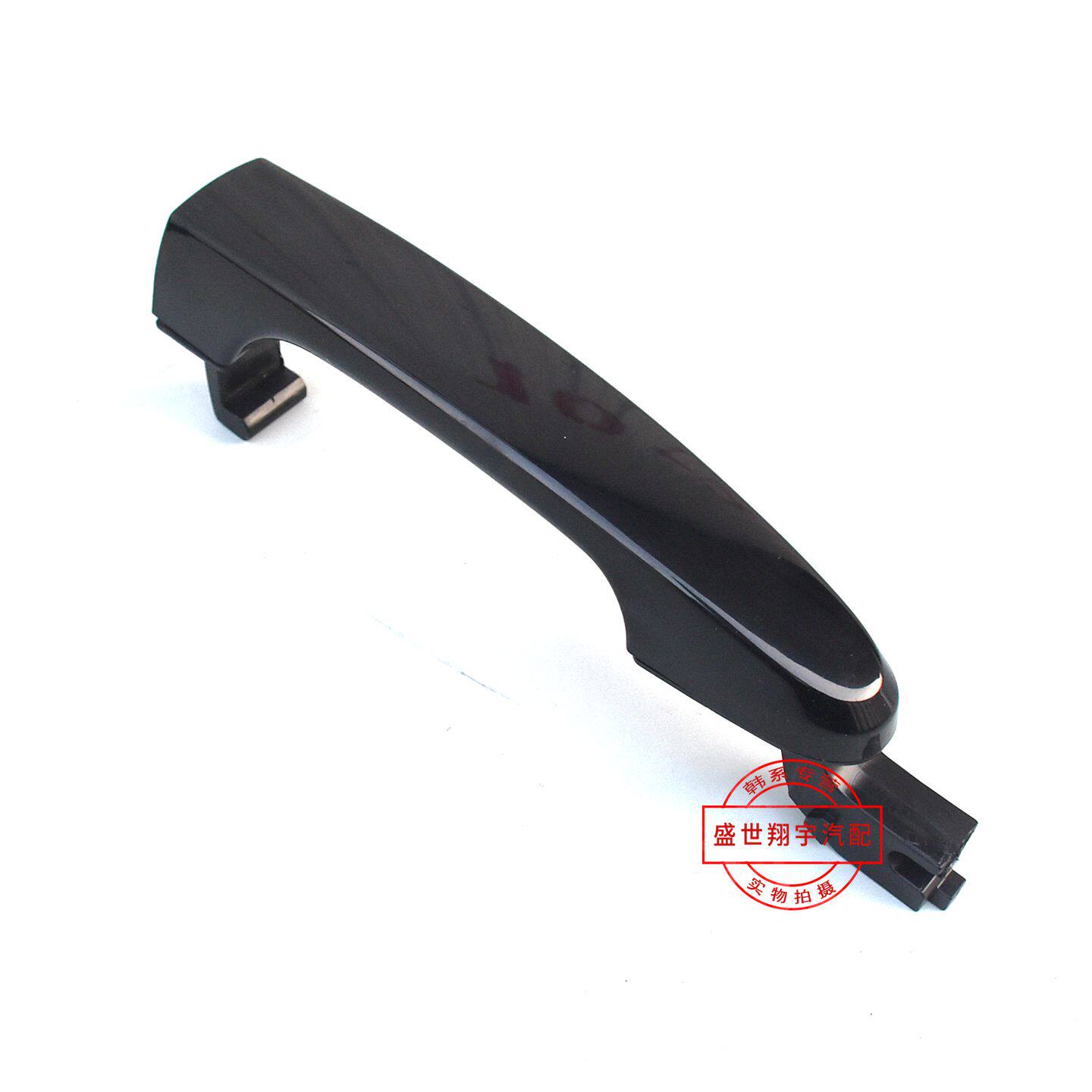 适用于起亚狮跑车门拉手前后门把手外拉手老款狮跑拉手柄门扣手把