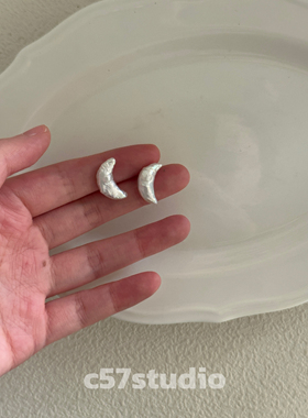 c57studio/原创设计珍珠异性巴洛克月牙耳钉耳饰月亮