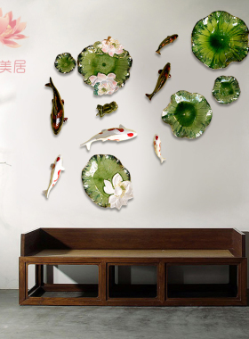 陶瓷餐厅中式风墙贴挂件装饰品