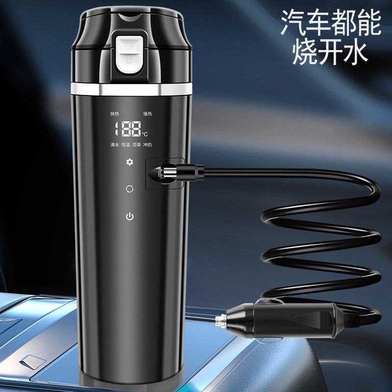 车载烧水壶12V24V通用大货车专用智能电热水杯加热保温家用热水器
