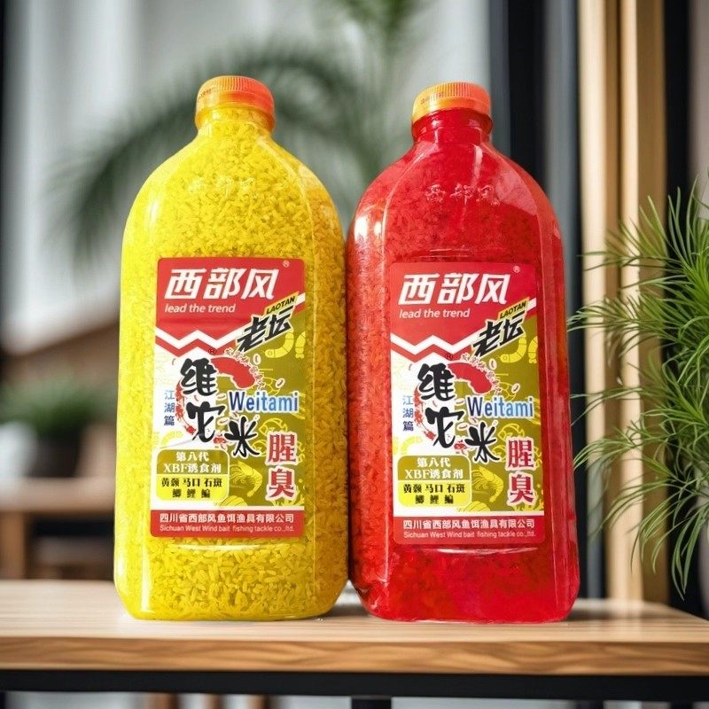 西部风老坛维它米腥臭味酒米窝料冬季钓鱼打窝料野钓鲫鲤草鳊4,户外/登山/野营/旅行用品,台钓饵,淘宝优惠券,粉丝福利购,淘宝优惠卷