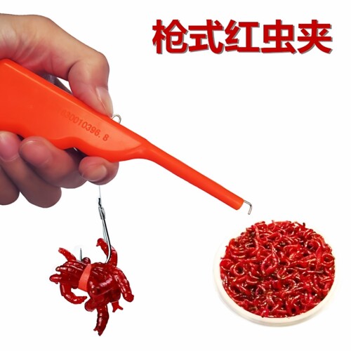 夏季透气蚯蚓盒红虫夹红虫皮筋