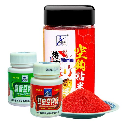 摇三摇诱食剂剂钓鱼粘粉