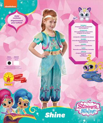 带包装3-4岁亮亮和晶晶愿望精灵