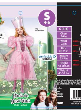 #山姆特供女童好女巫格林达 GLINDA 绿野仙踪 魔法坏女巫