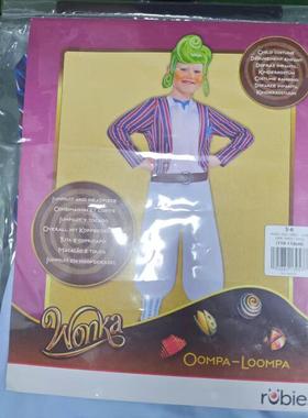 #儿童齐码带包装奥帕-伦帕人 OOMPA LUMPA 查理和巧克力工厂
