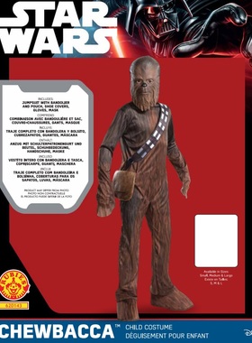 儿童豪华楚巴卡 CHEWBACCA 星球大战