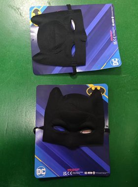 儿童DC蝙蝠侠毛毡布面具 Batman Mask