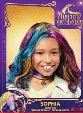 #独角兽学院假发2款 Sophia Ava Wig  Unicorn Academy