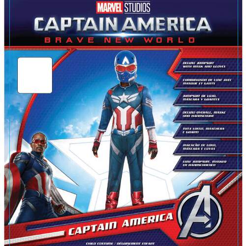 美国队长手套CaptainAmerica