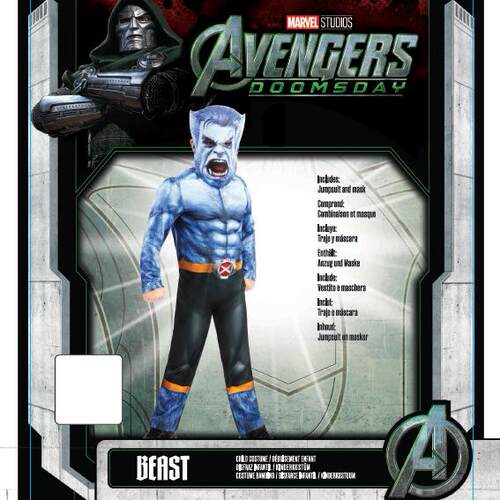 儿童野兽套装Beast复仇者联盟5