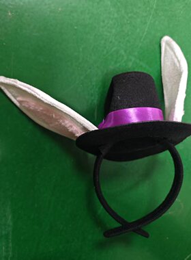 儿童/大人 兔子耳朵女士疯帽子发箍Femal Mad Hatter Headband