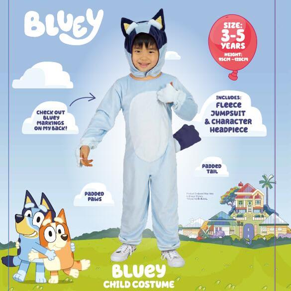 儿童齐码眉毛帽子款  布鲁伊 宾果 BLUEY BINGO