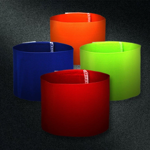 袖标定做印制袖标空白加宽袖章足球队长袖标袖套防滑带魔术贴弹力