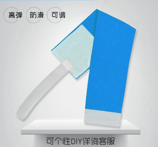 足球队长袖标定制C标教练团体防脱落袖标空白印字DIY魔术贴袖标章