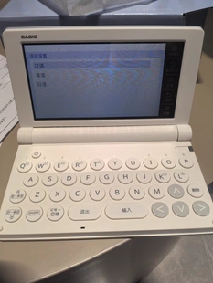 卡西欧电子词典ES200辞典EW220初高中英语ES100 2025新品