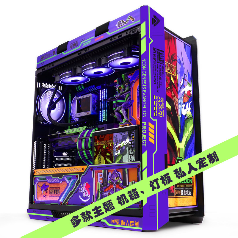 BRO水冷×華碩ROG玩家國度太陽神601改裝私人定制機箱+全套發光板在類目 電腦硬件/顯示器/電腦周邊, 機箱中 - 來自Buy2taobao.com提供專業的淘寶代購服務