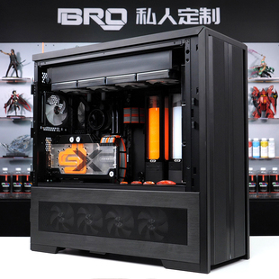 定制分体式 BRO兄弟水冷 水冷方案 PLUS机箱 V3000 联力 LIANLI