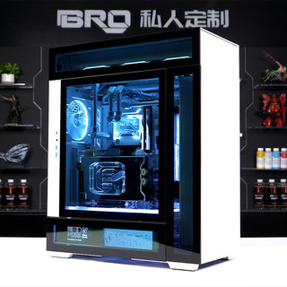 BRO兄弟水冷 迎广ModFree魔飞效能版机箱定制分体式水冷方案